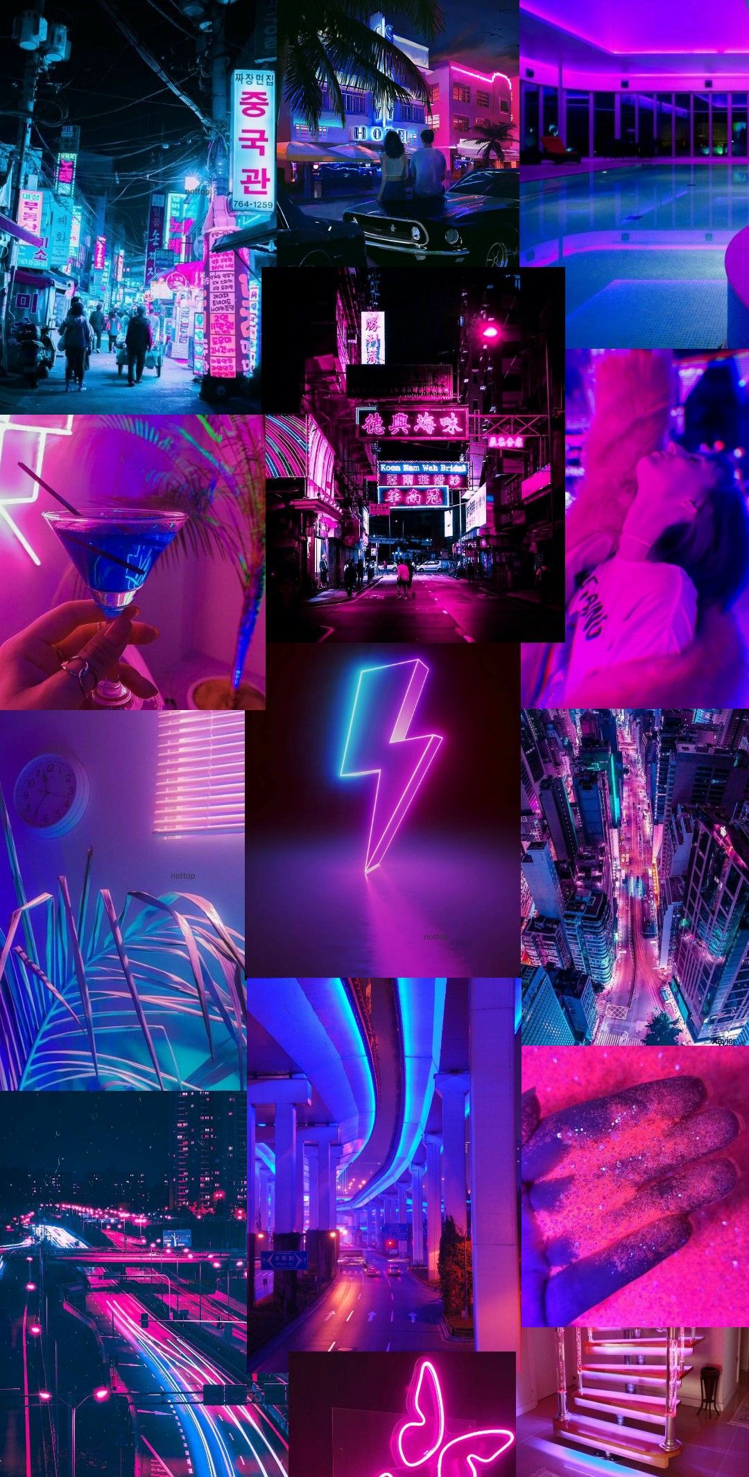 Neon Blue Aesthetic Wallpapers