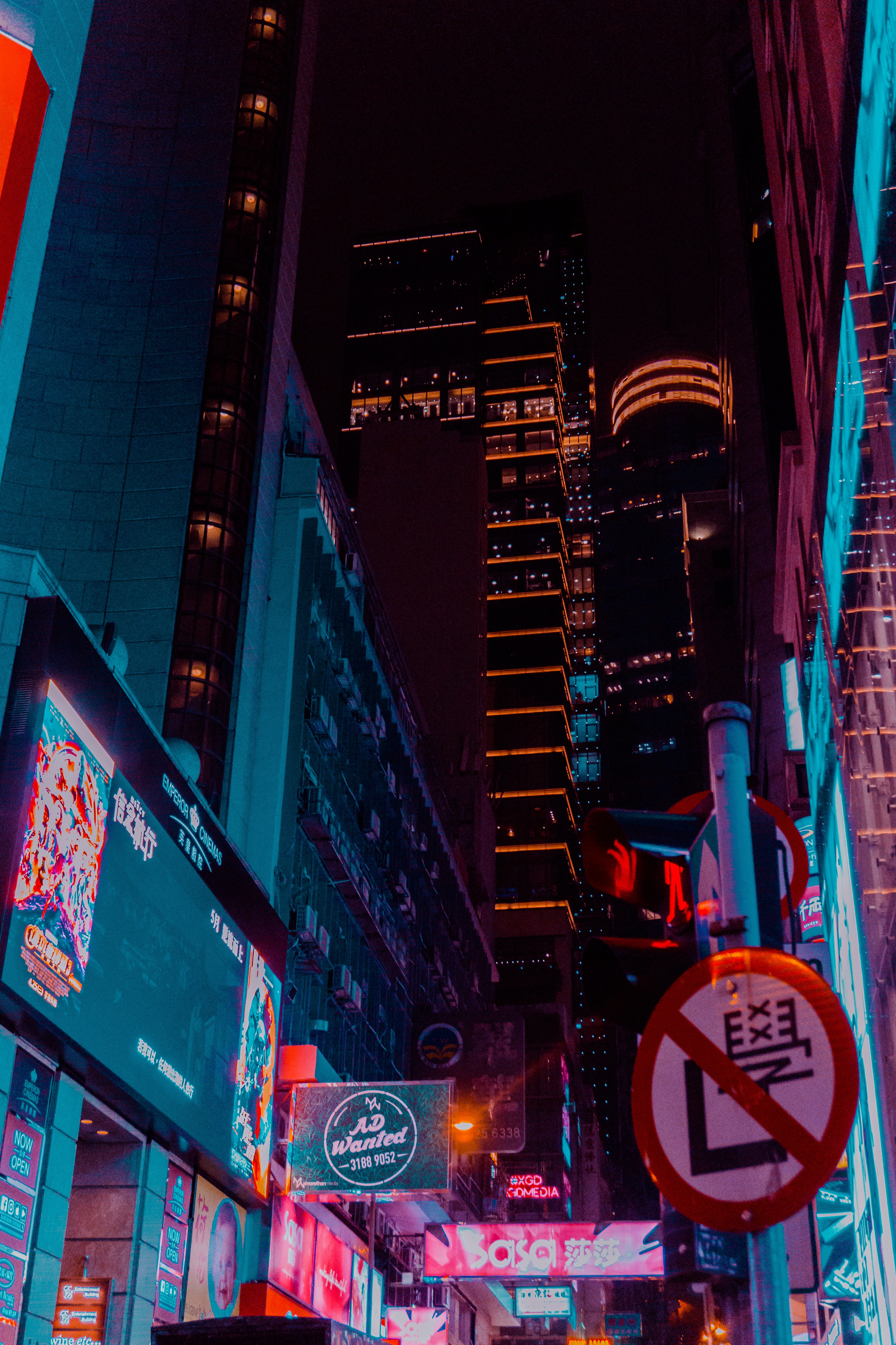 Neon City Wallpapers