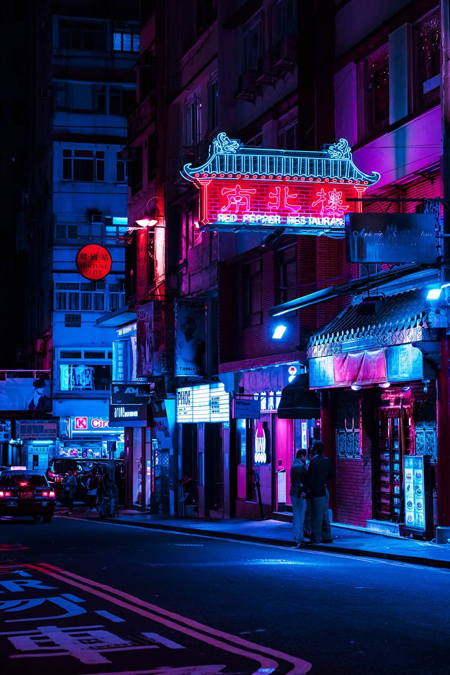 Neon City Aesthetic Wallpapers