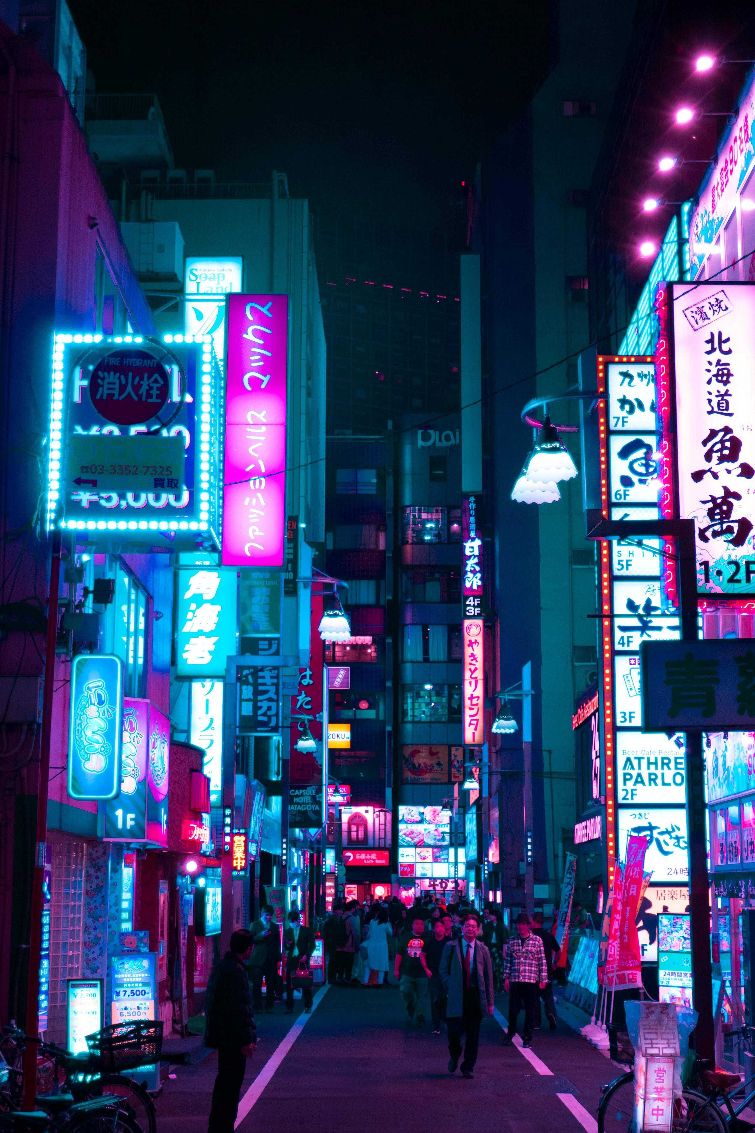 Neon City Aesthetic Wallpapers