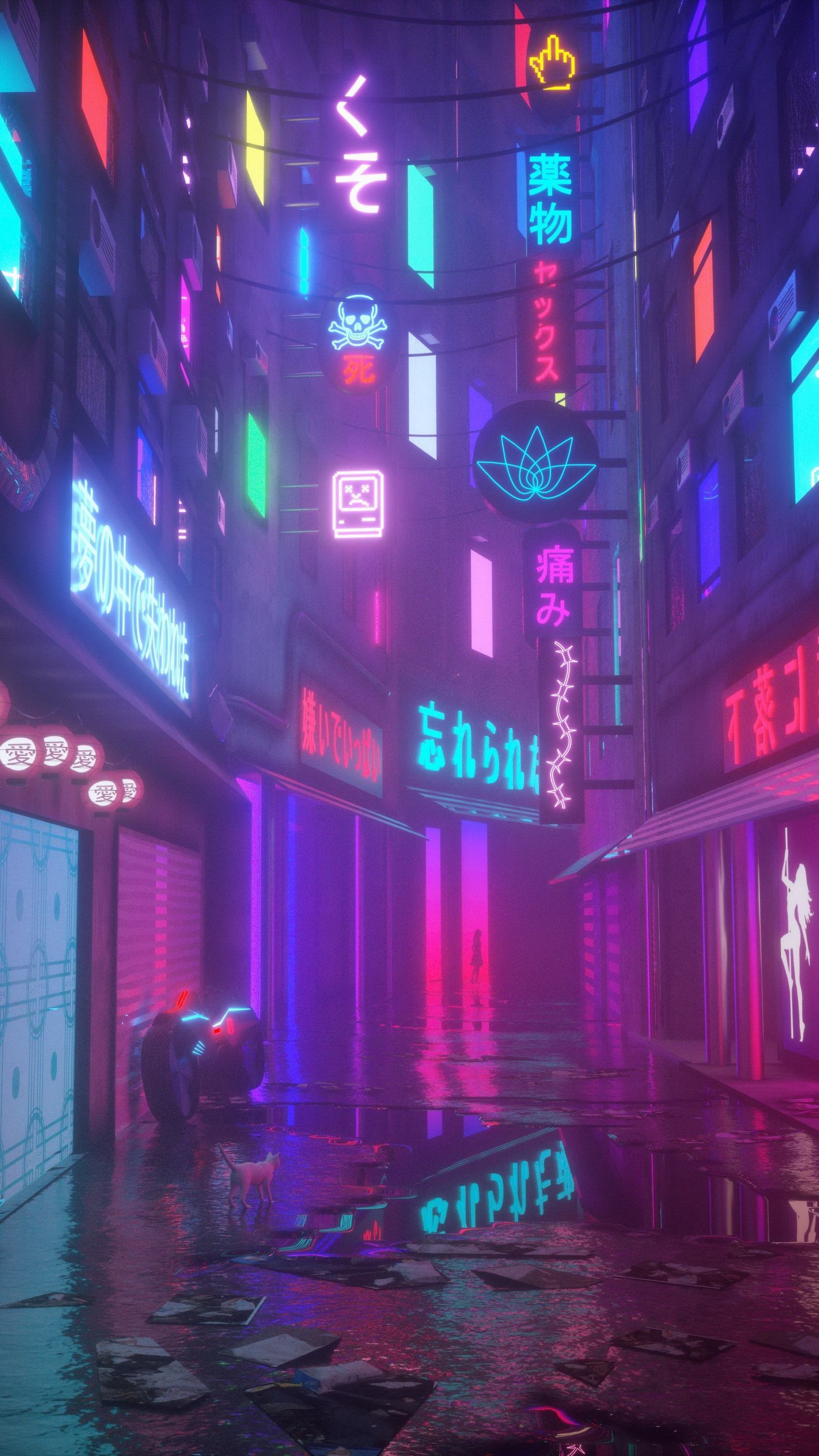 Neon City Vaporwave Wallpapers