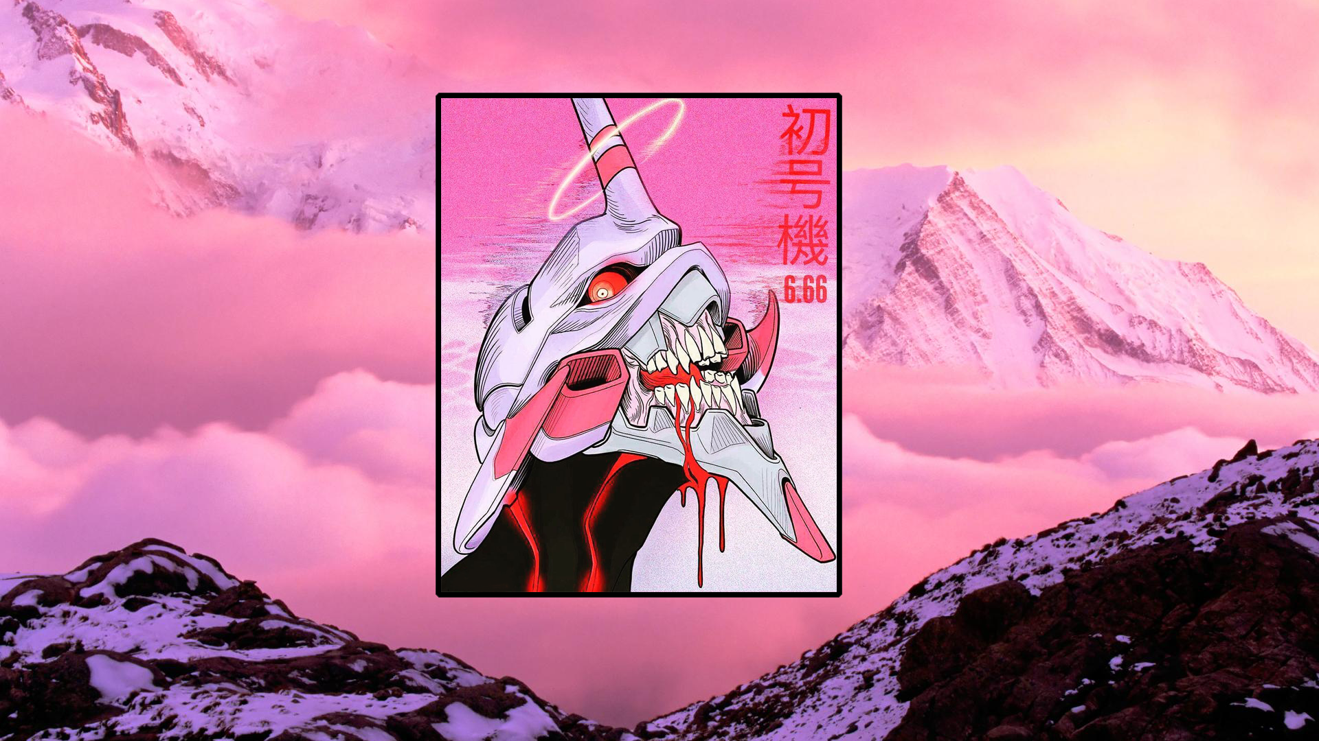 Neon Genesis Aesthetic Wallpapers