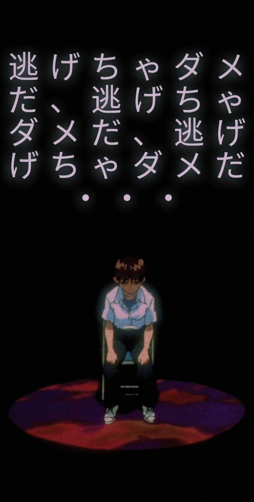 Neon Genesis Aesthetic Wallpapers