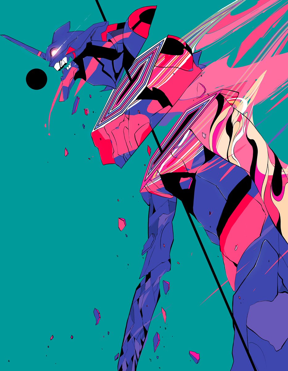 Neon Genesis Evangelion Iphone Wallpapers