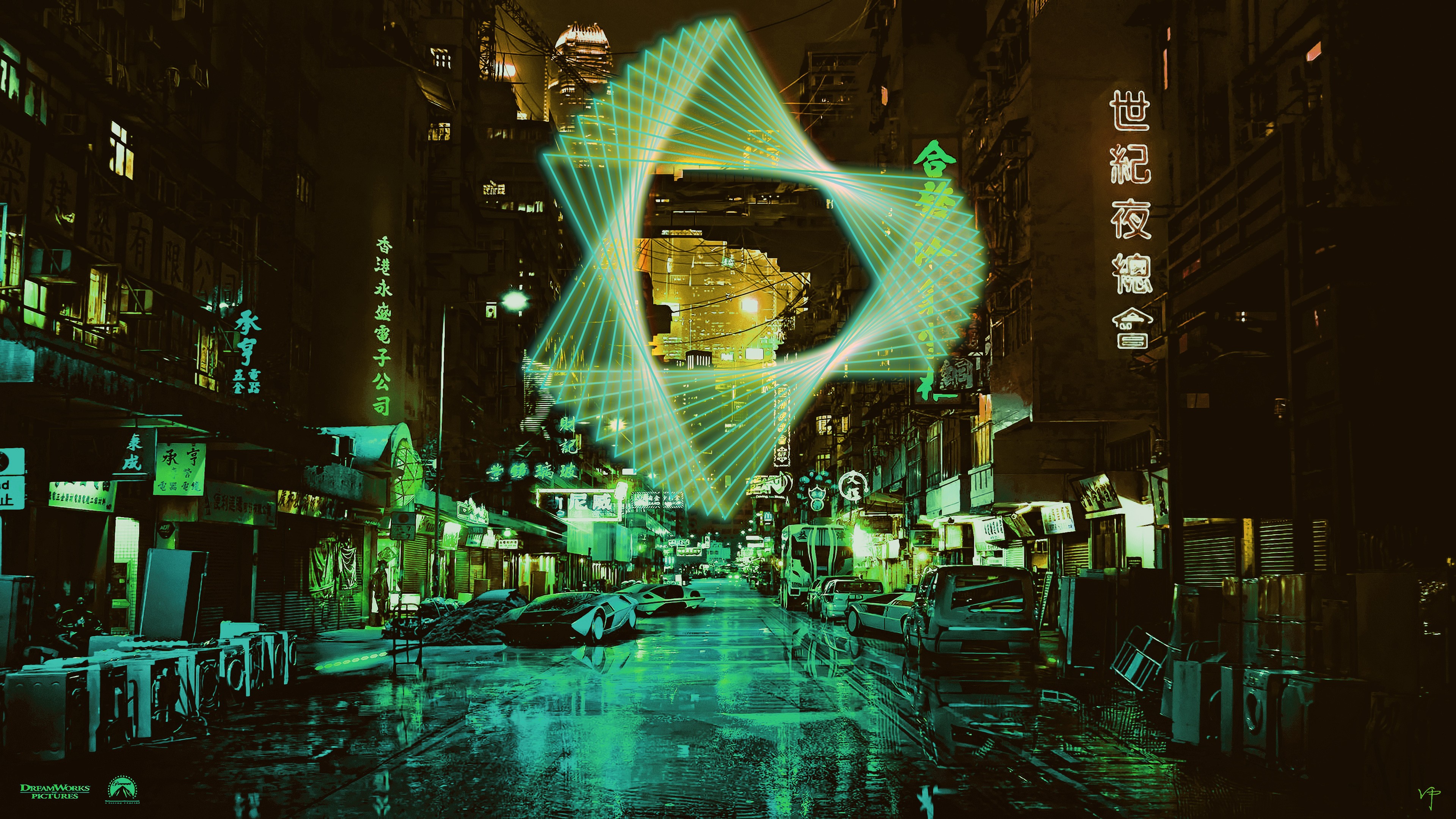 Neon Green City Wallpapers