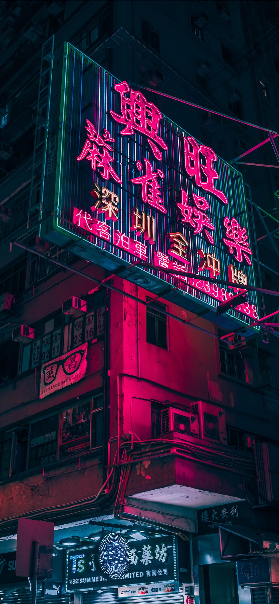 Neon Lights Iphone Wallpapers