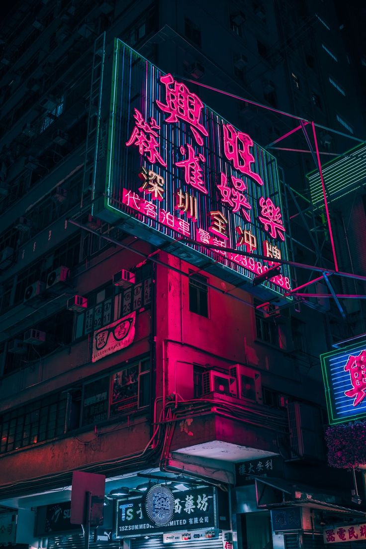 Neon Noir Wallpapers