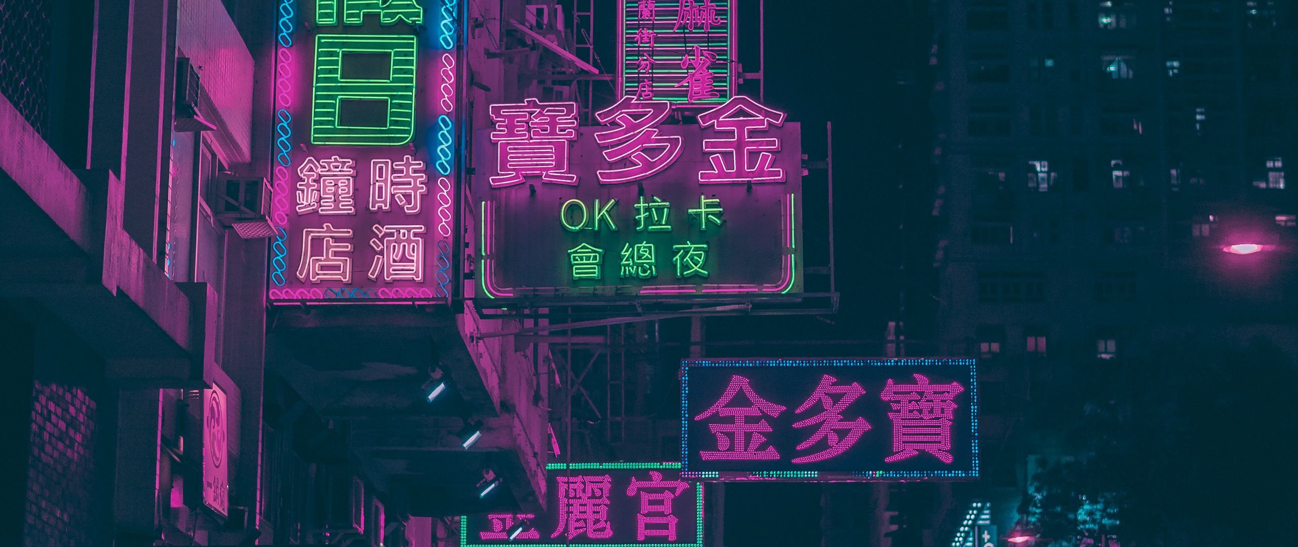 Neon Purple 4K Wallpapers