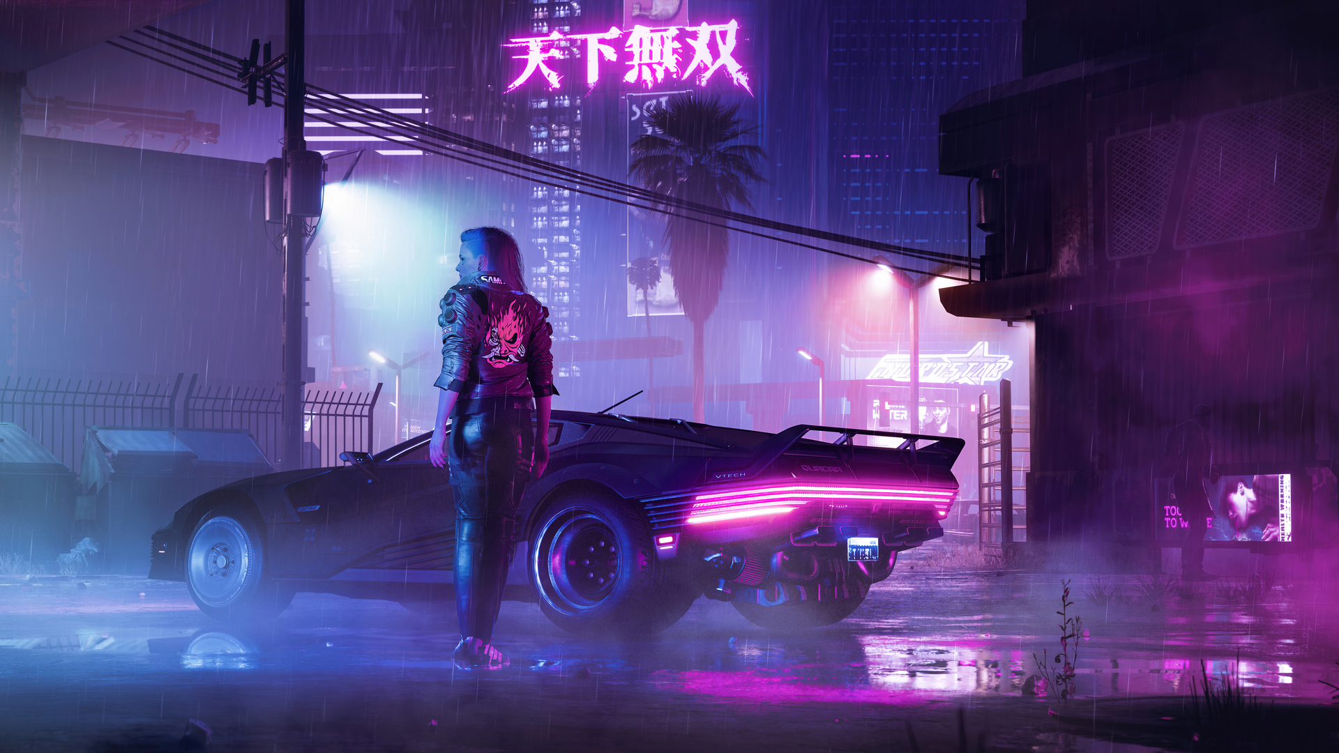 Neon Retro Wallpapers