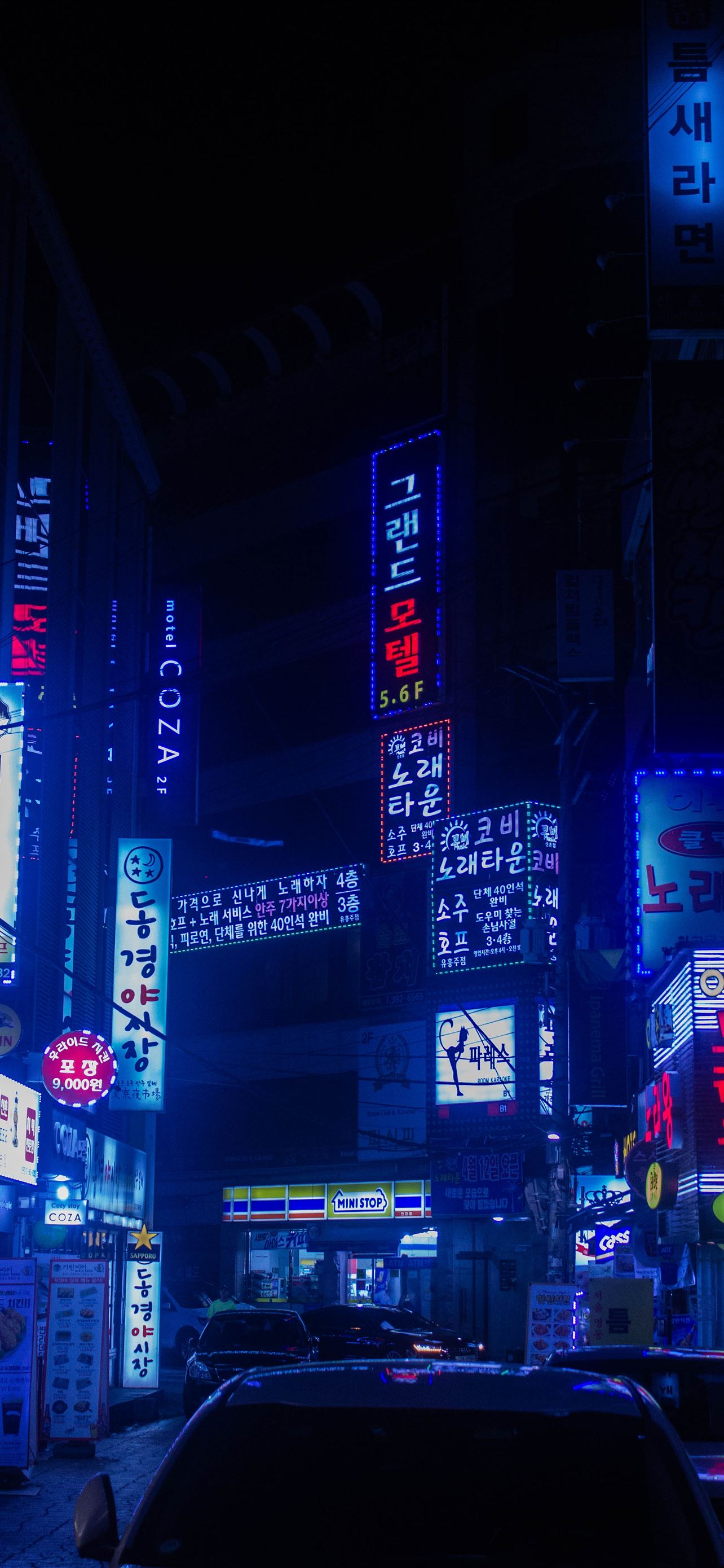 Neon Sign Aesthetic Wallpapers