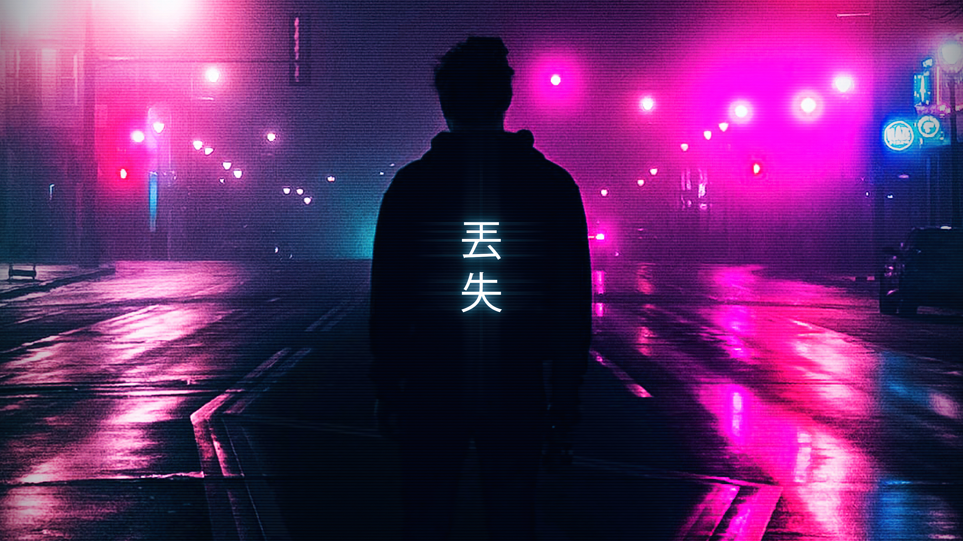 Neon Sun Wallpapers