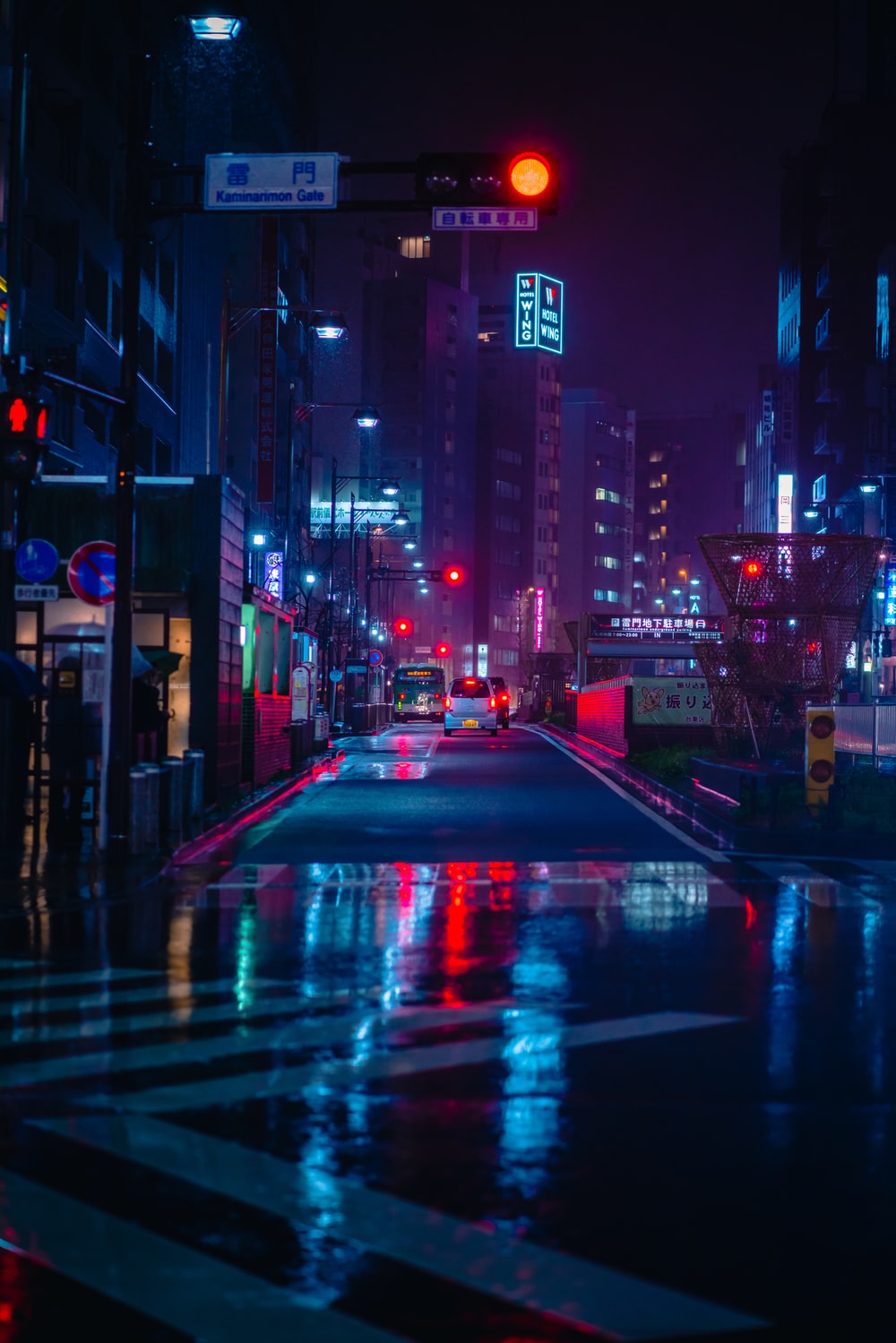 Neon Tokyo Phone Wallpapers