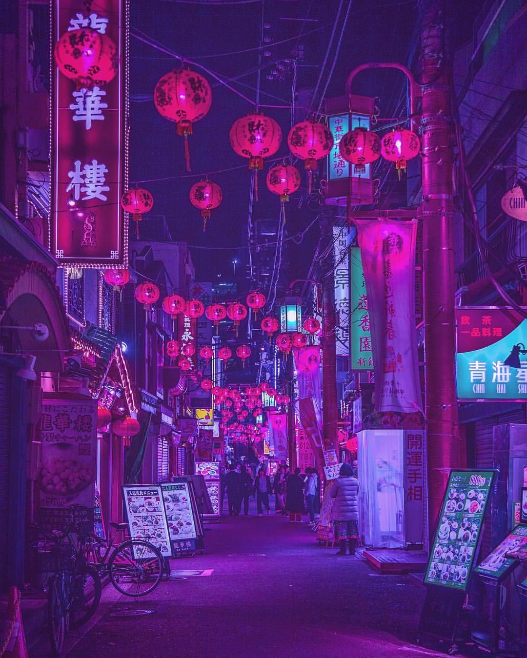 Neon Tokyo Phone Wallpapers