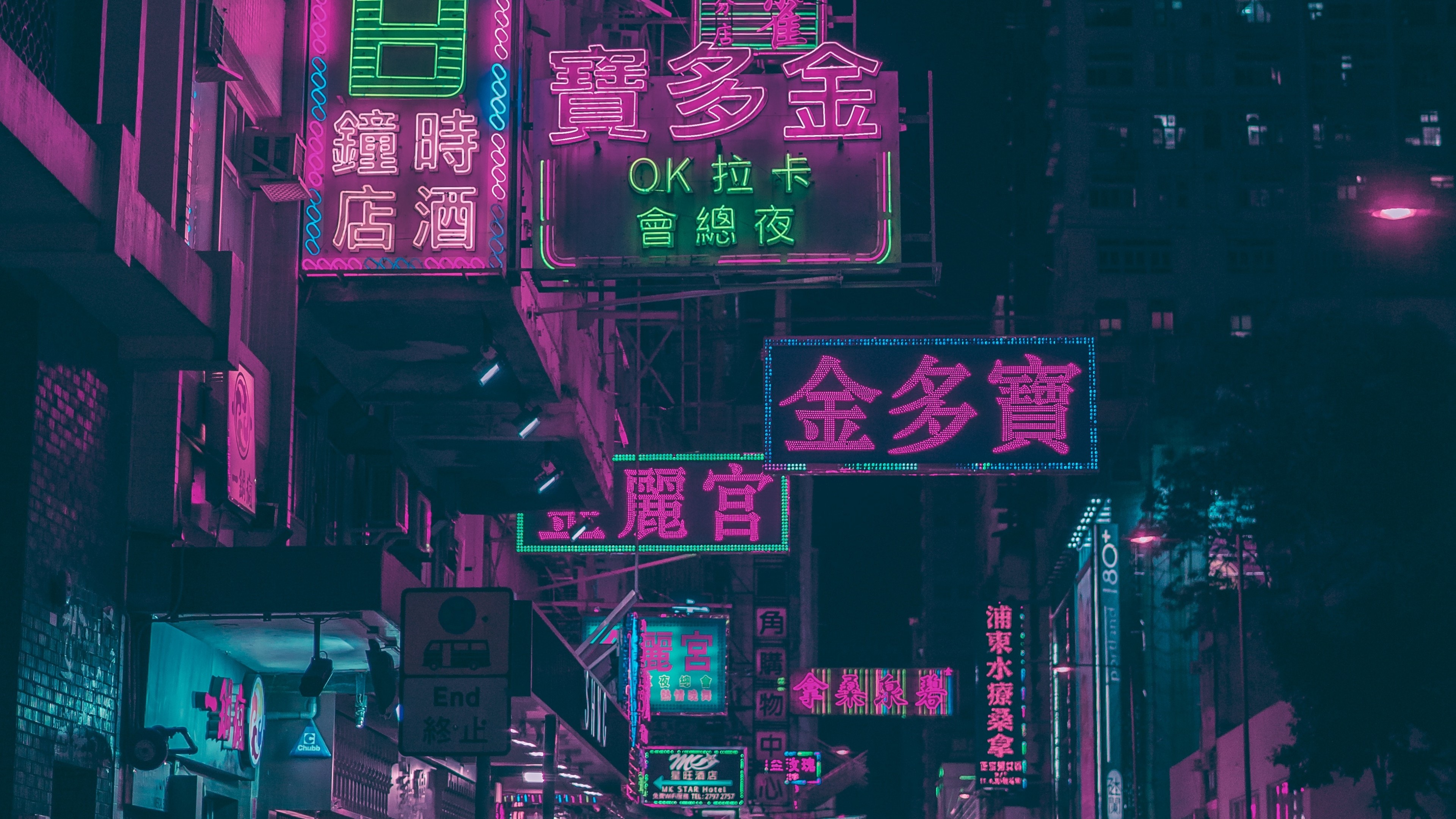 Neon Urban Wallpapers