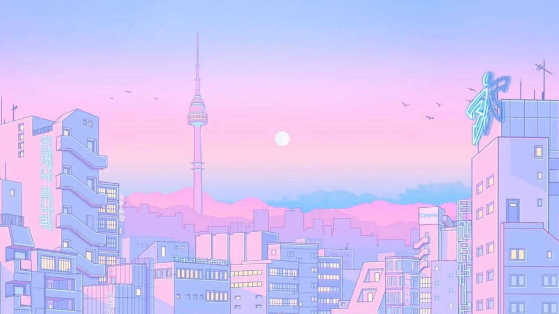 Pastel Anime Aesthetic Quote Wallpapers