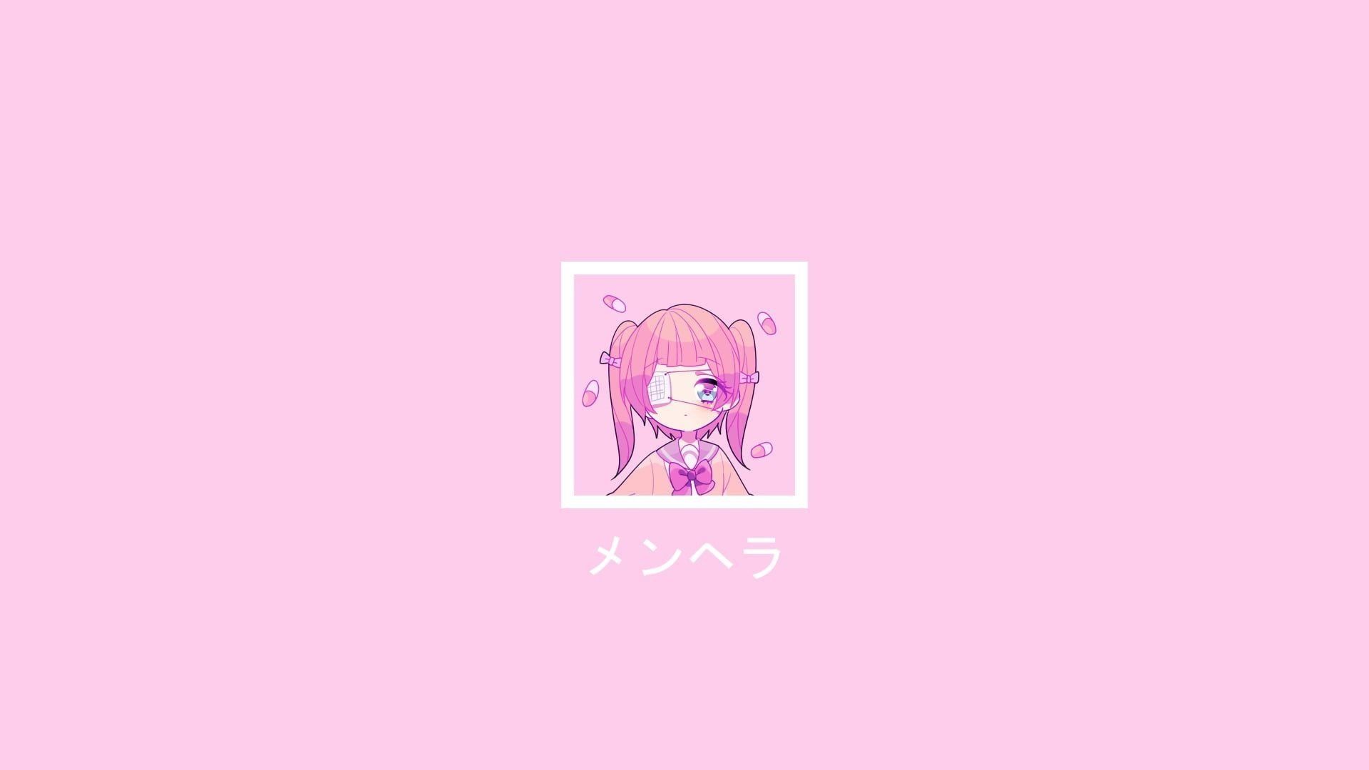 Pastel Pink Anime Wallpapers