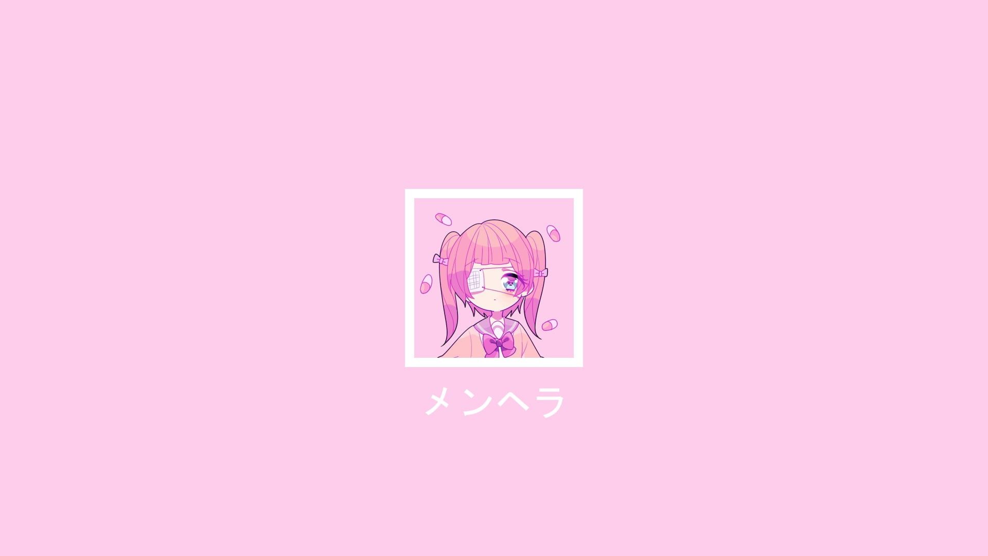 Pink Aesthetic Pc Anime Wallpapers