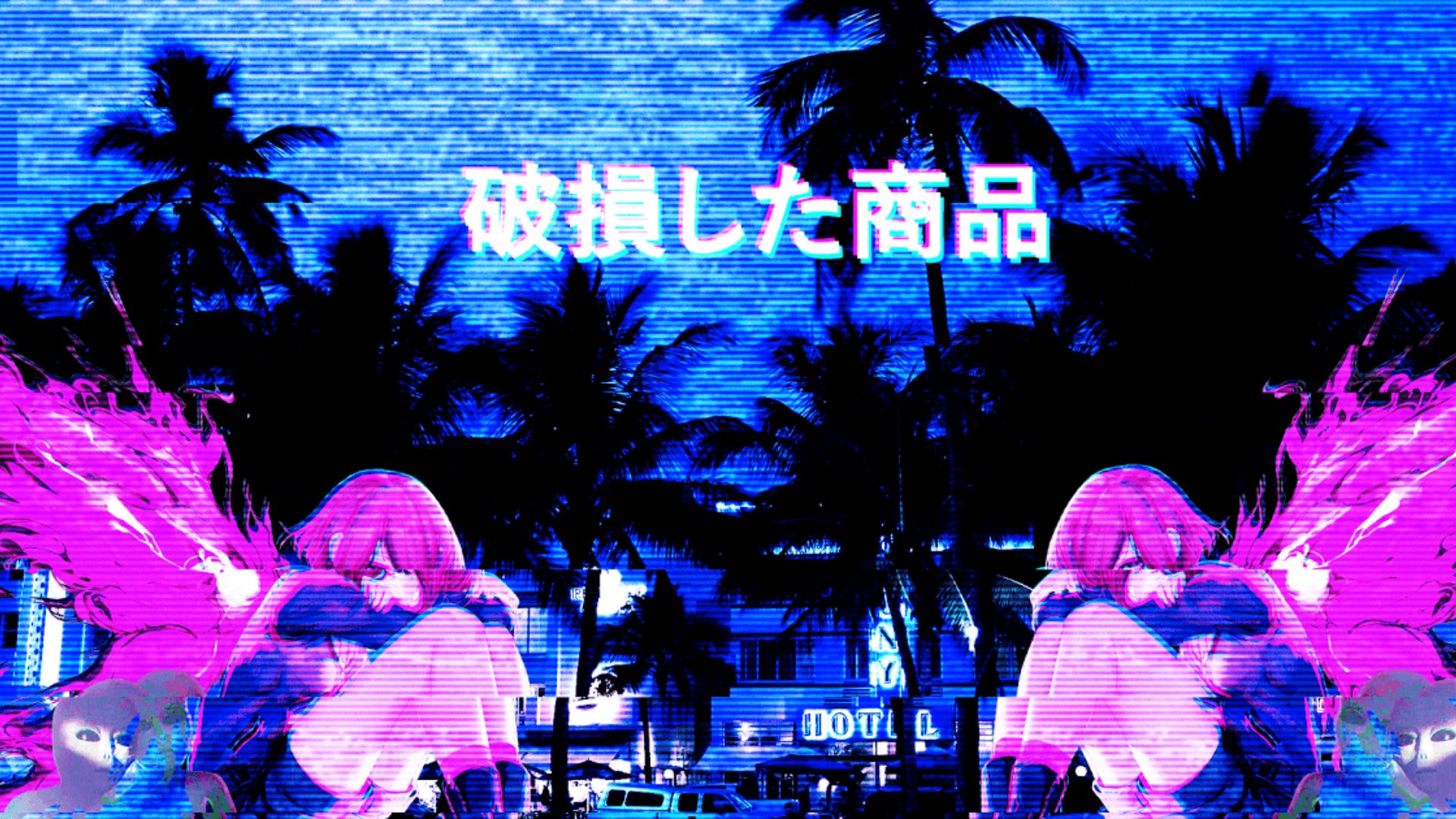 Pink Aesthetic Pc Anime Wallpapers