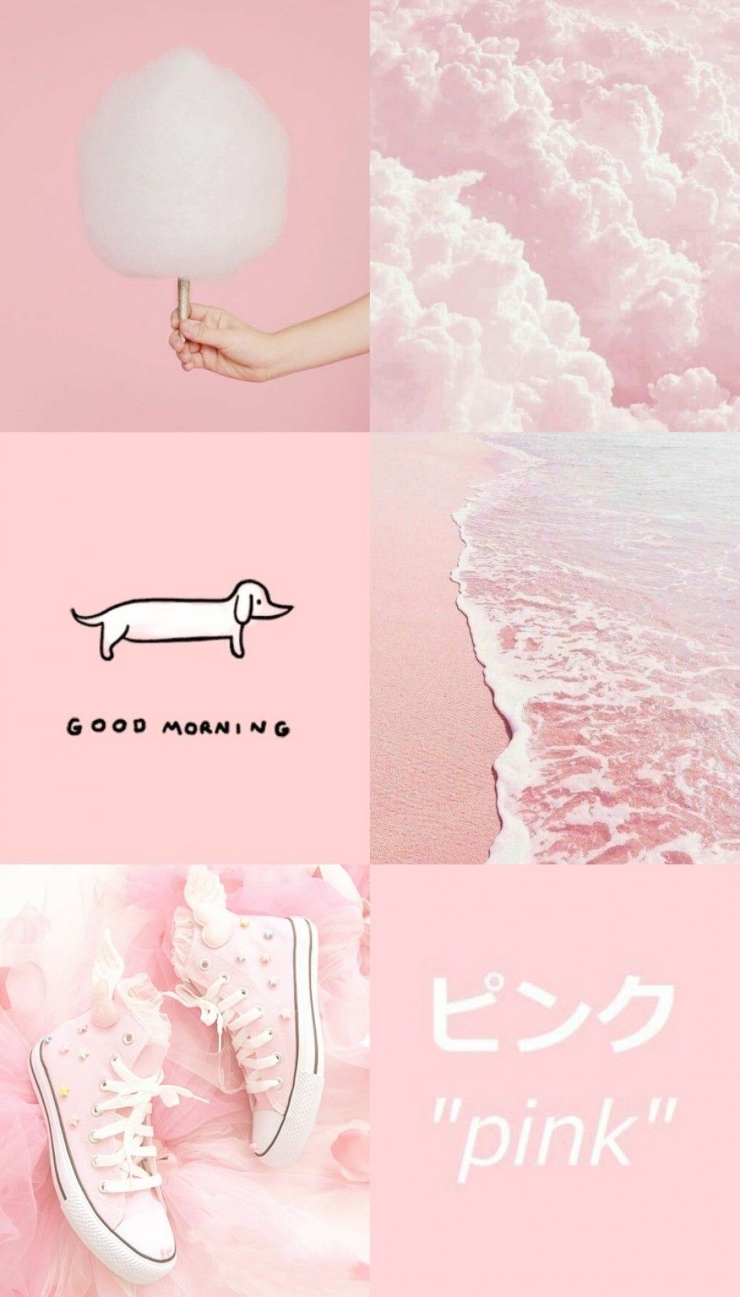 Pink Aesthetic Photos Wallpapers