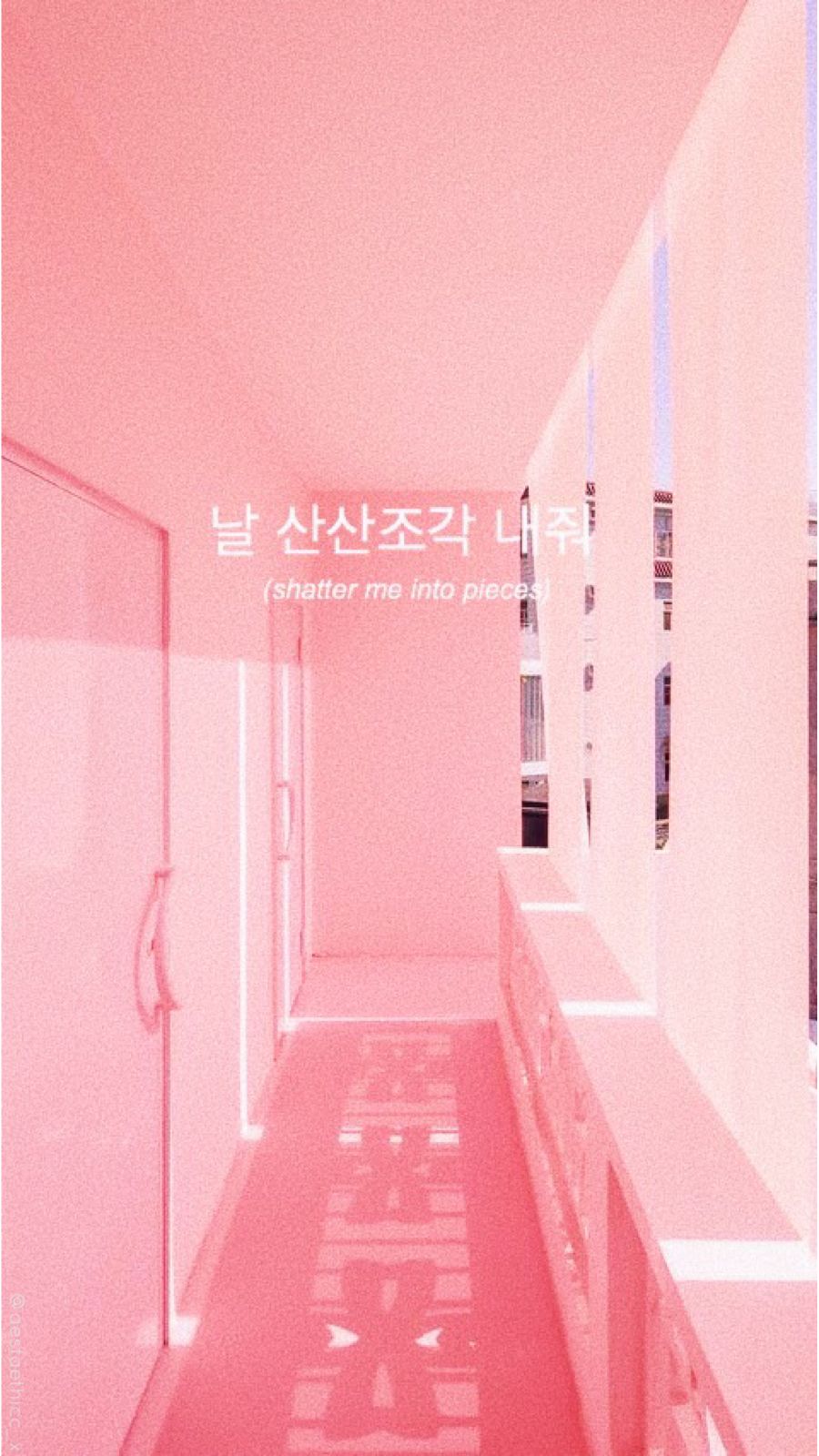 Pink Aesthetic Tumblr Desktop Wallpapers