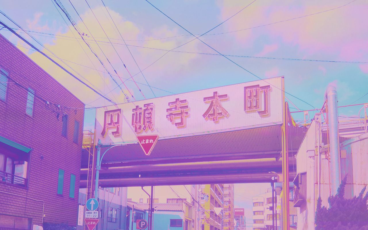 Pink Anime Aesthetic Desktop Wallpapers