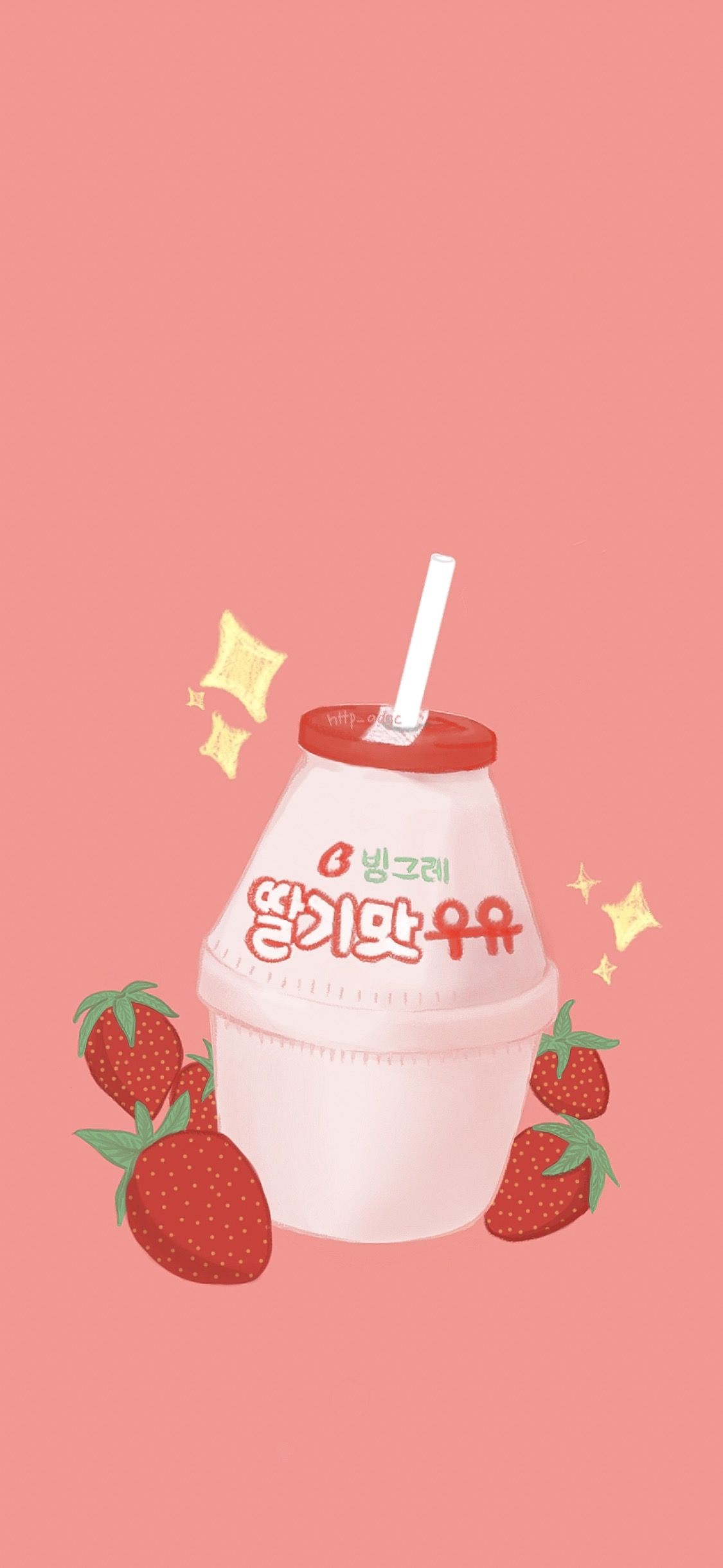 Pink Cow Strawberry Milk Kawaii Wallpapers