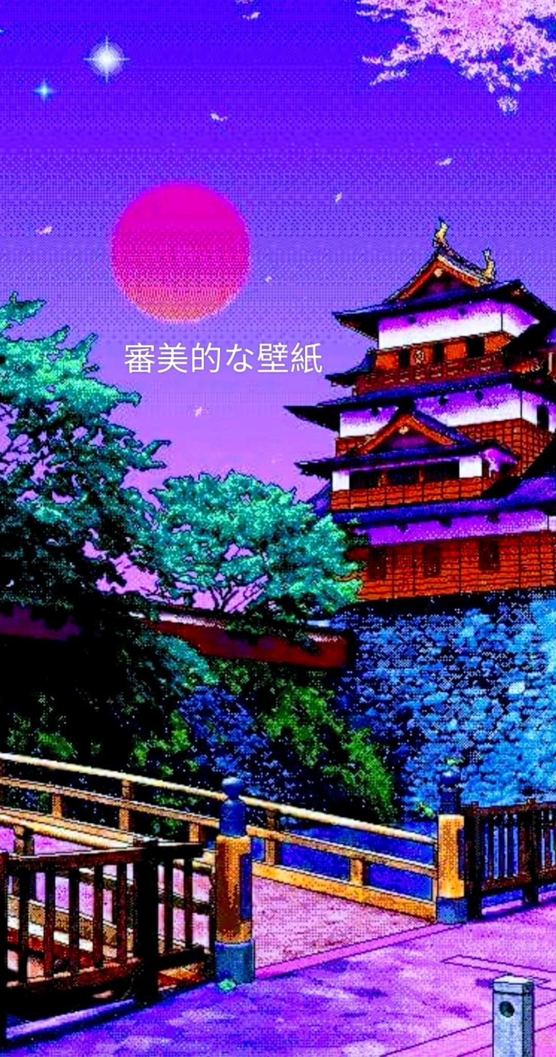 Pink Japanese Aesthetic Wallpapers