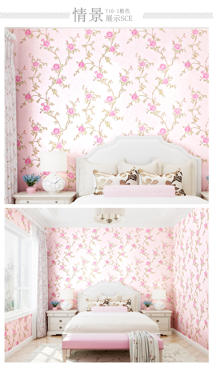 Pink Luxury Wallpapers