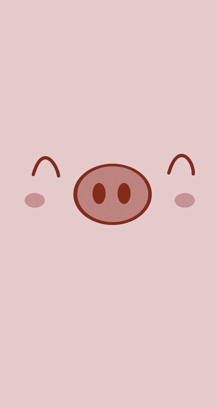 Pink Piggy Wallpapers