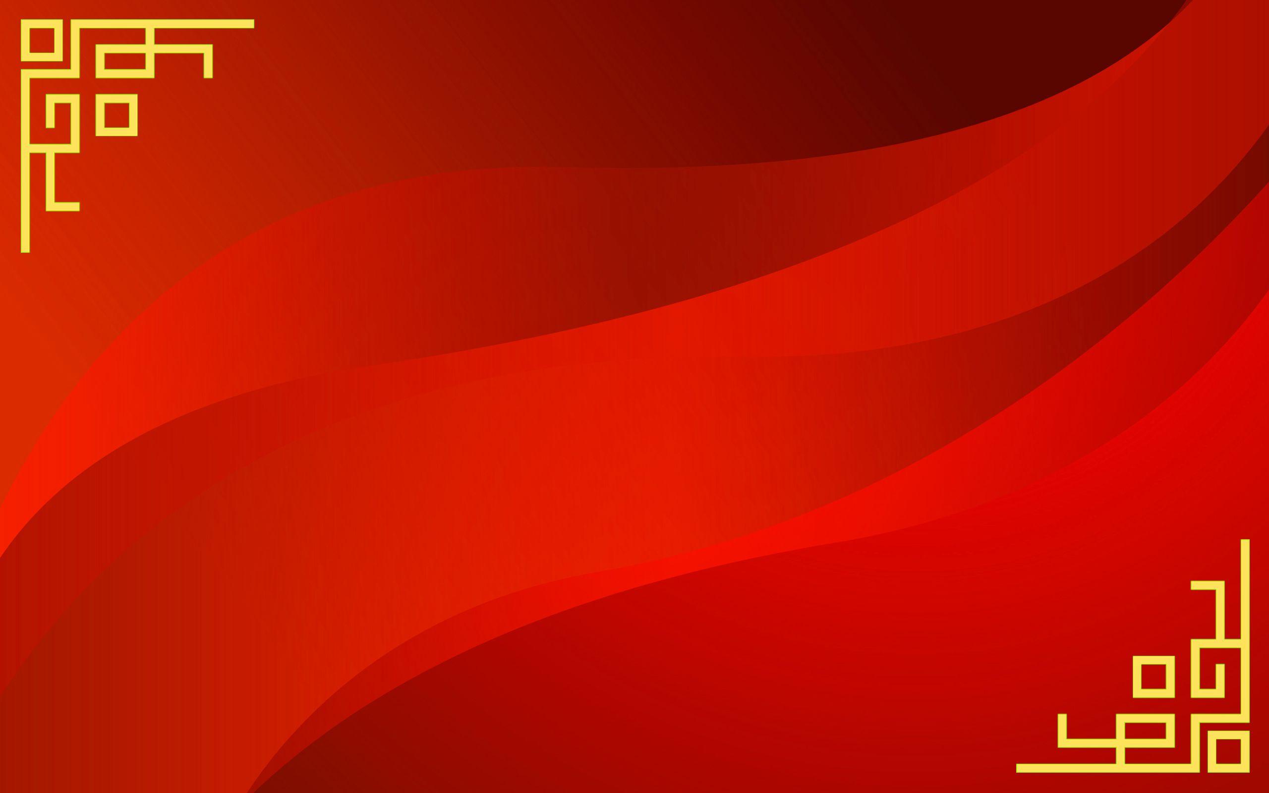 Red Chinese Wallpapers