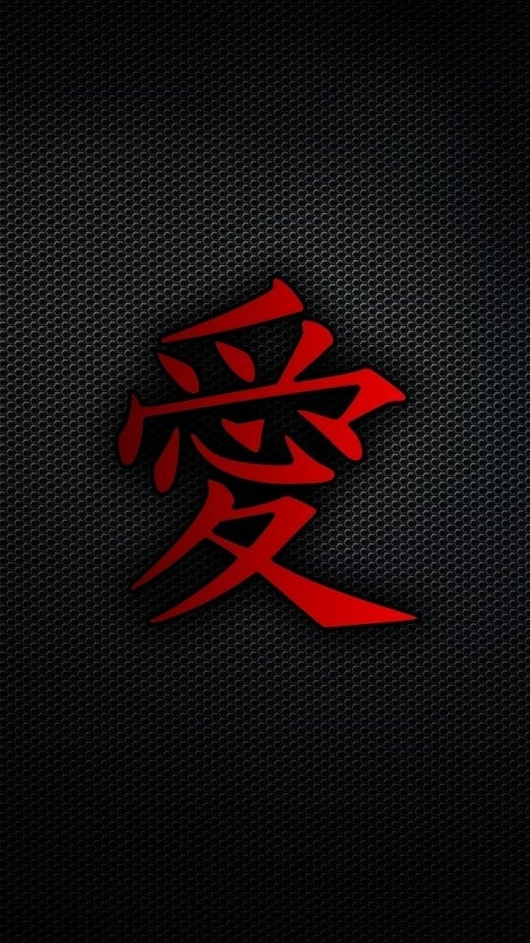 Red Chinese Wallpapers