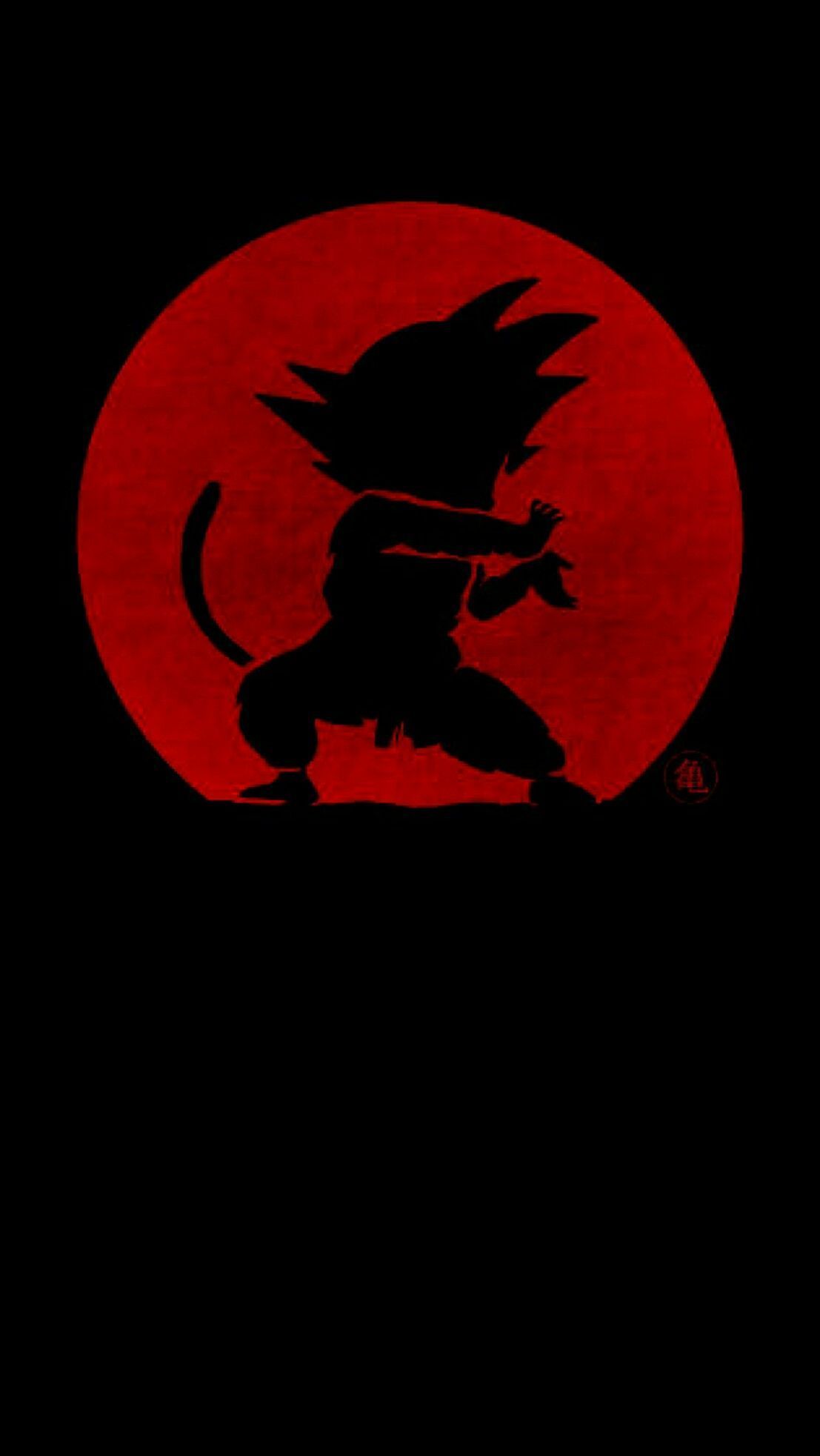 Red Dragon Ball Z Wallpapers