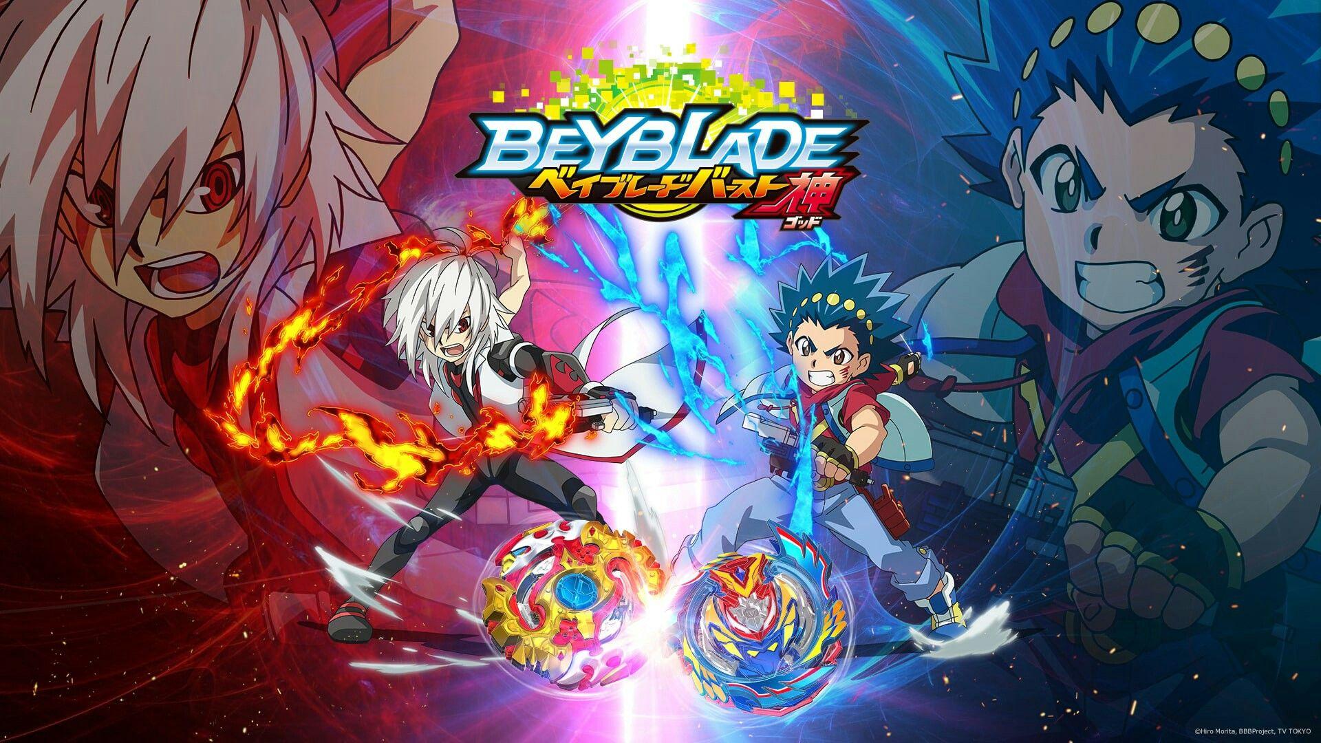 Red Eye Beyblade Wallpapers