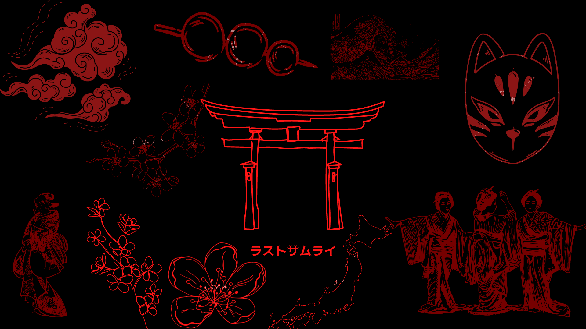 Red Japanese Wallpapers