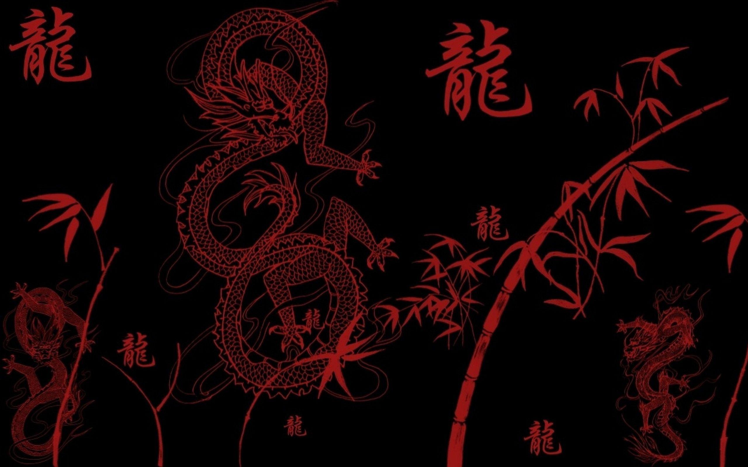 Red Neon Dragon Wallpapers