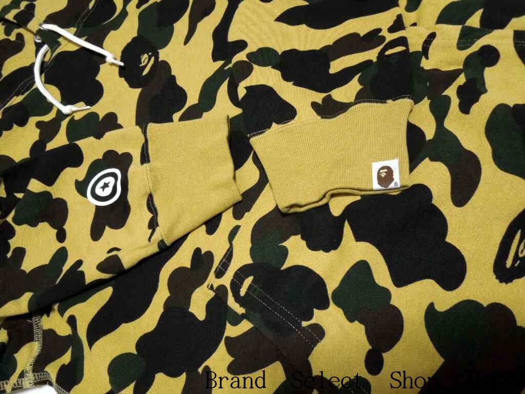 Yellow Bape Camo Wallpapers