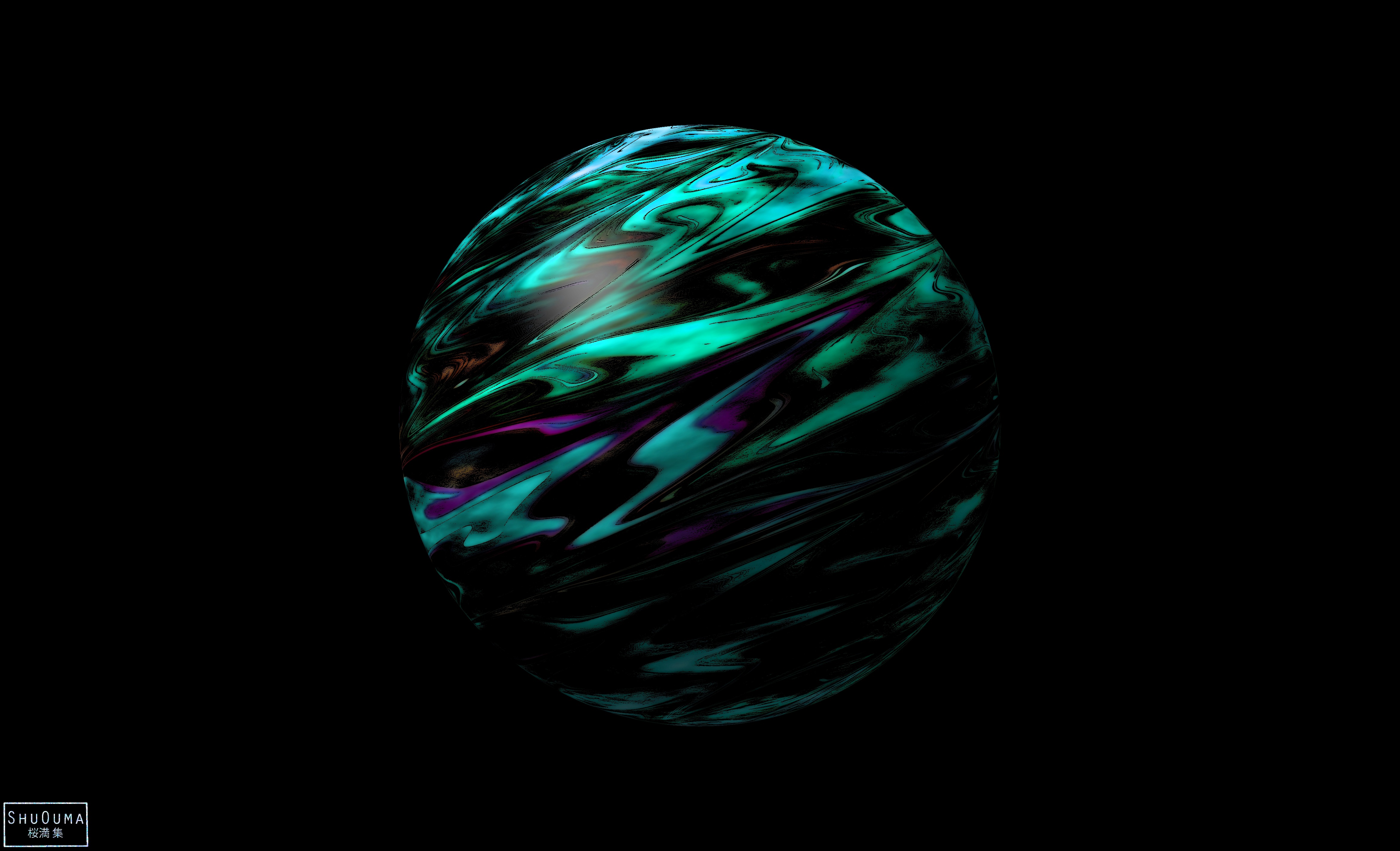 Abstract Sphere Darkness Wallpapers