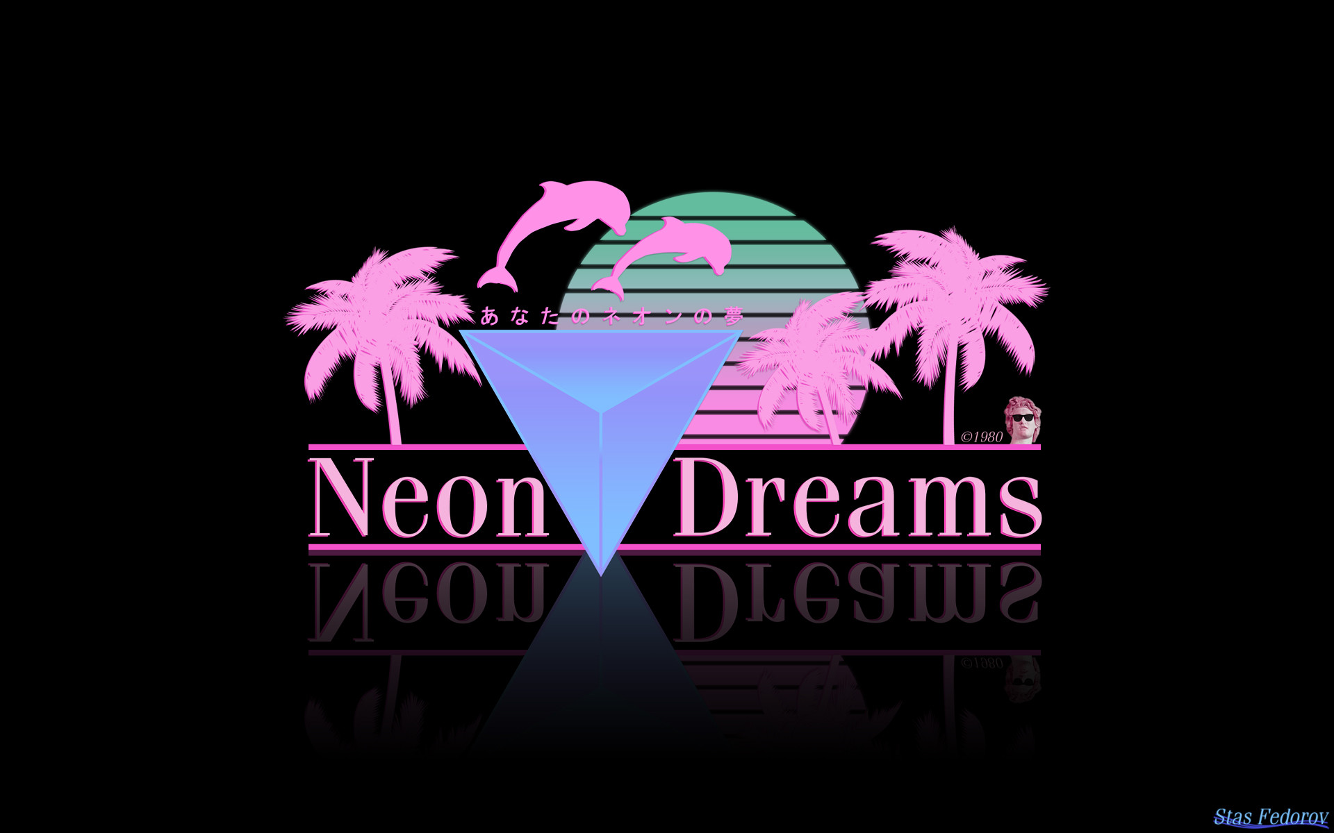 Neon Dreams Wallpapers