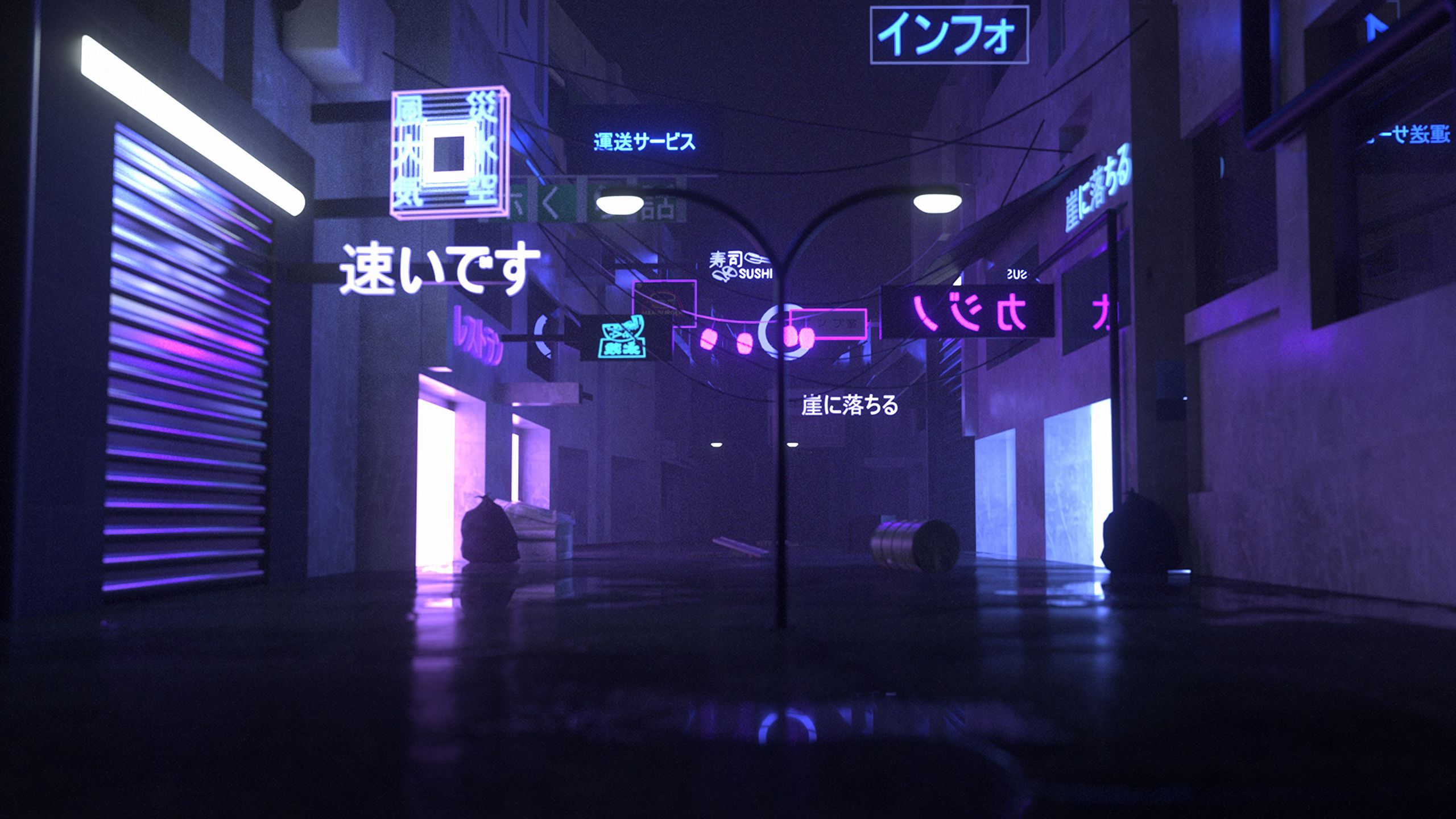 Aesthetic 2560X1440 Wallpapers