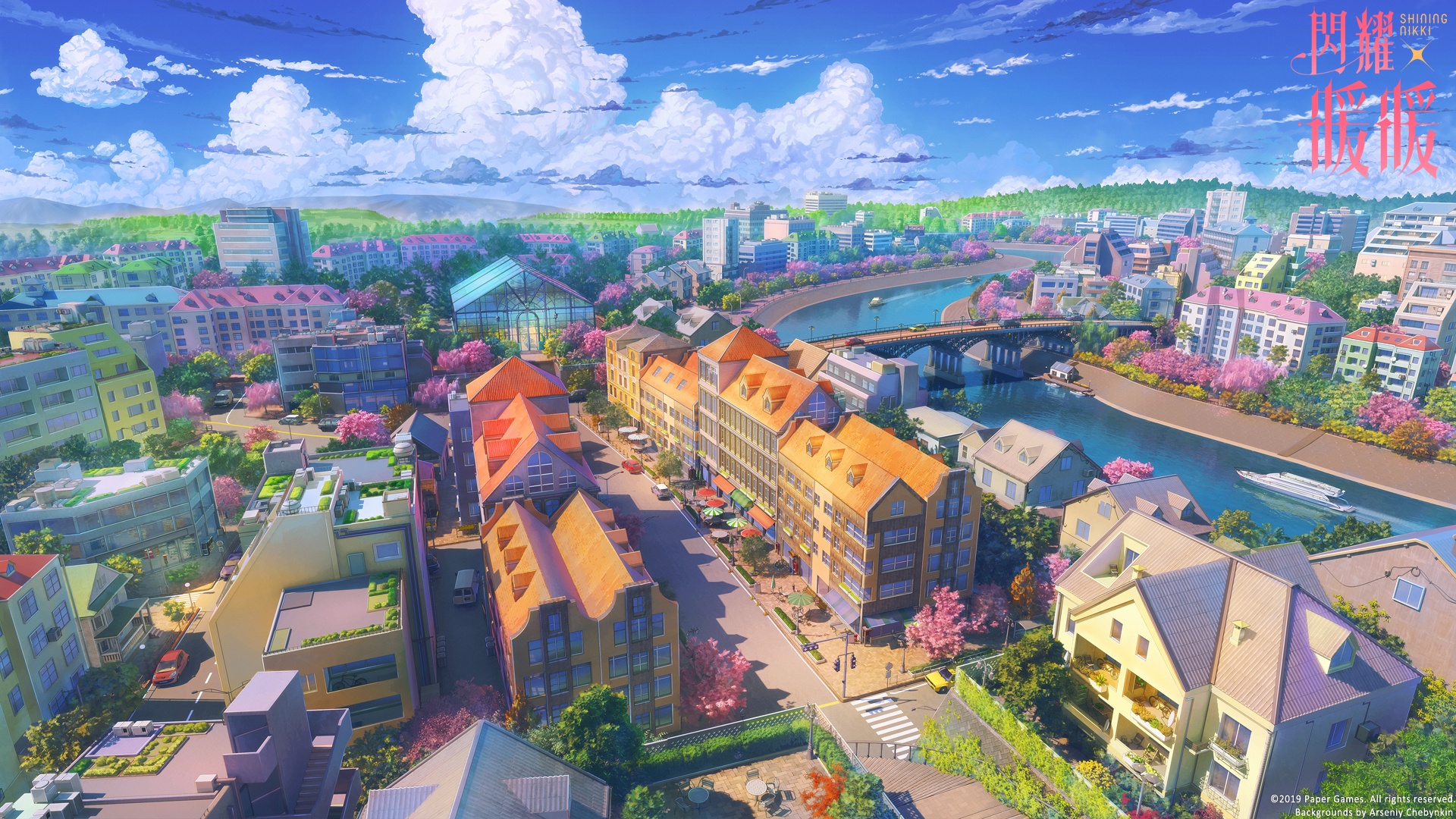 Aesthetic Anime City Wallpapers