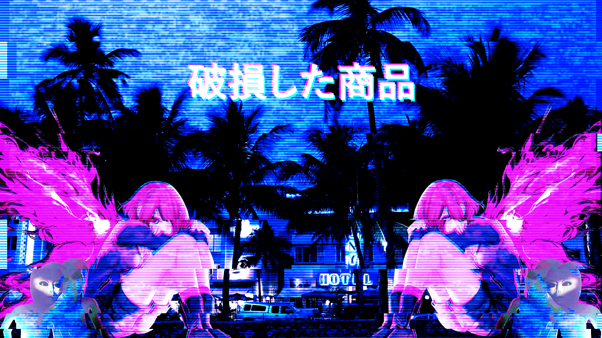 Aesthetic Anime Computer Wallpapers