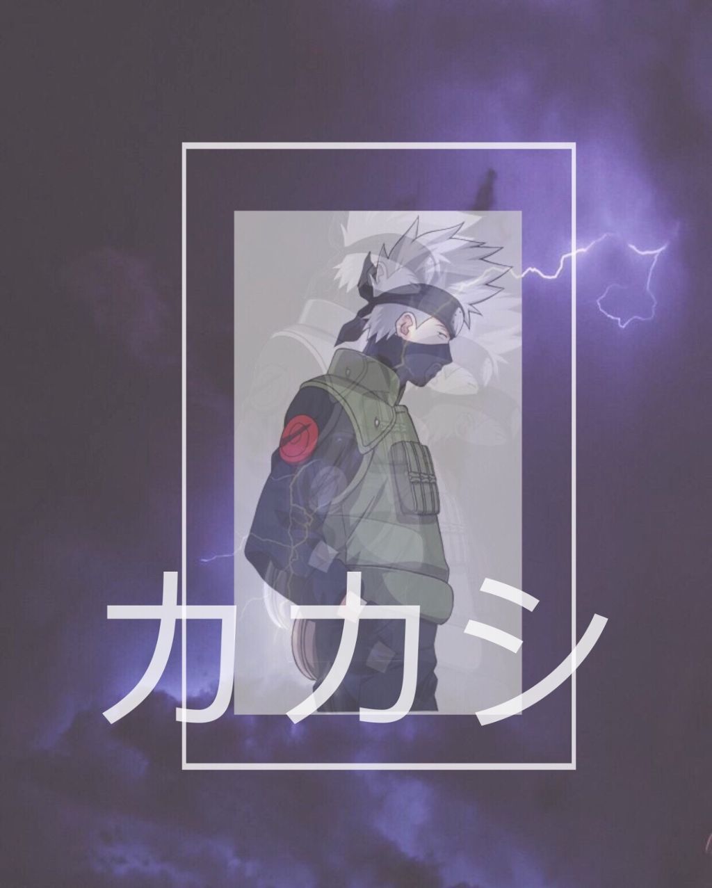 Aesthetic Anime Naruto Wallpapers