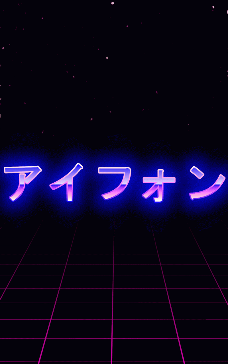 Aesthetic Asian Vaporwave Wallpapers