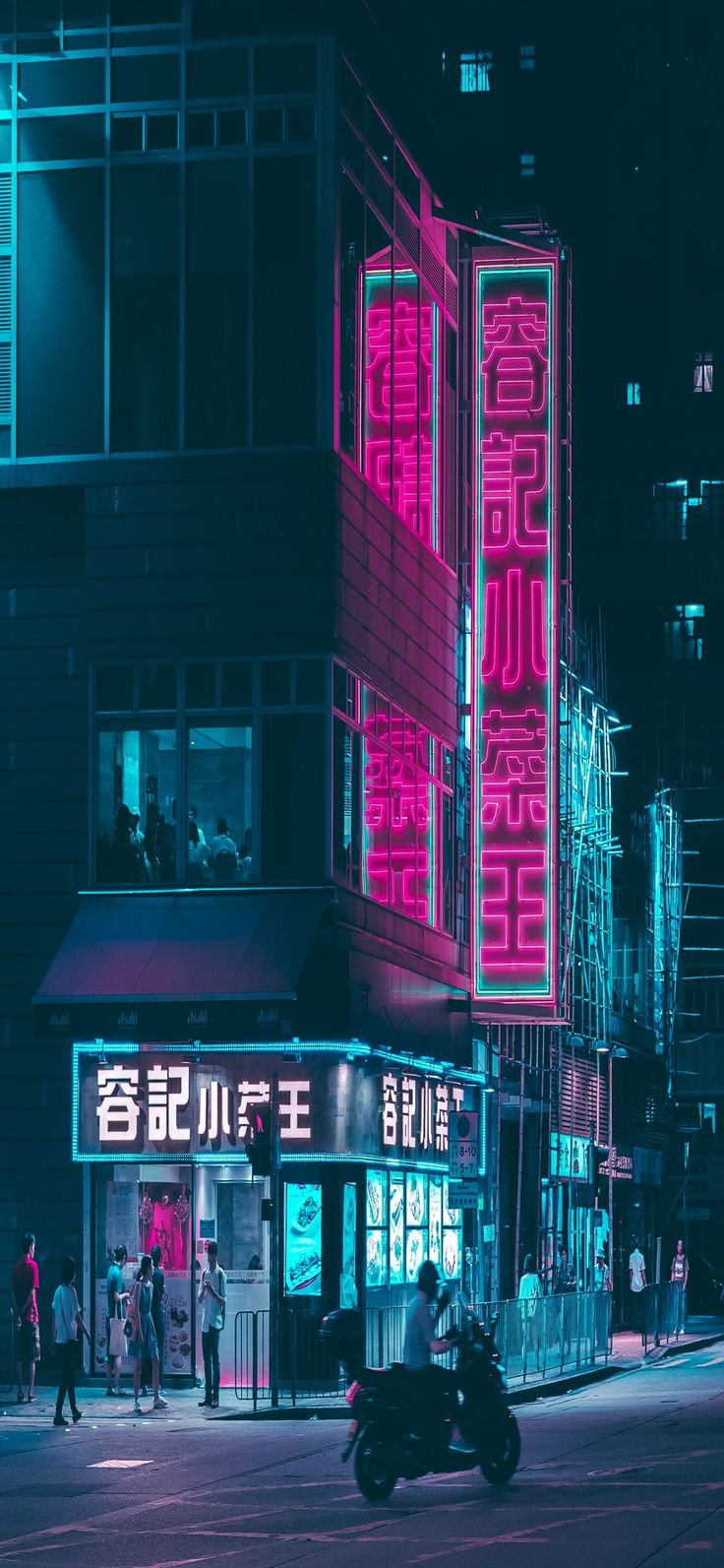 Aesthetic Asian Vaporwave Wallpapers