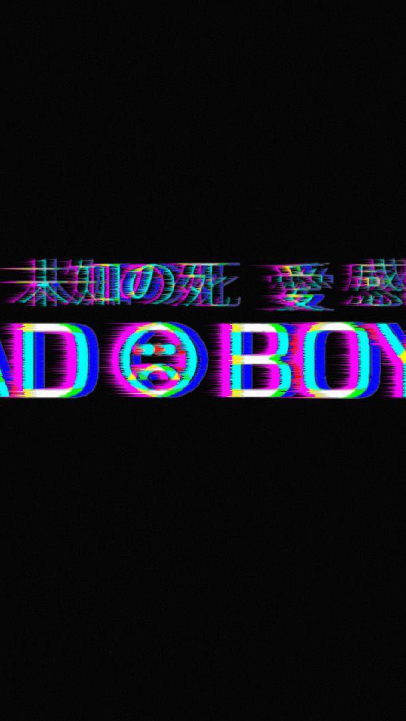 Aesthetic Boy Wallpapers