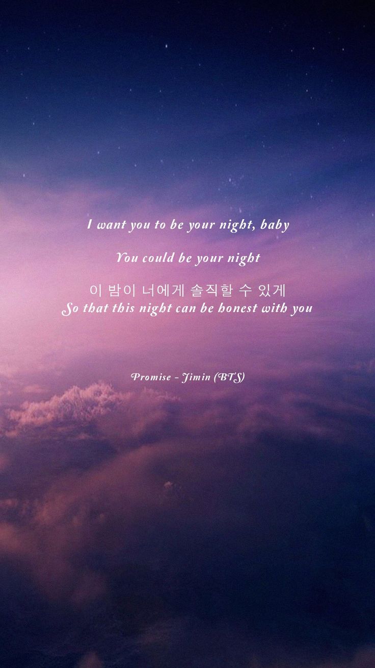 Aesthetic Bts Lyrics Wallpapers