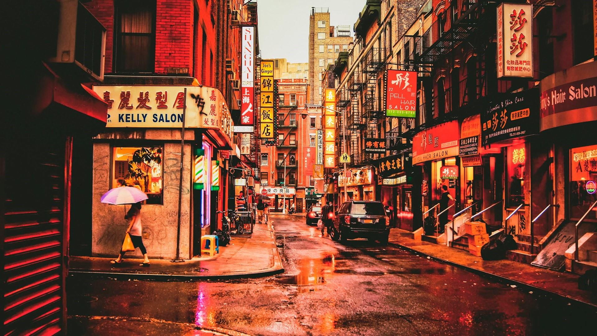 Aesthetic China Wallpapers