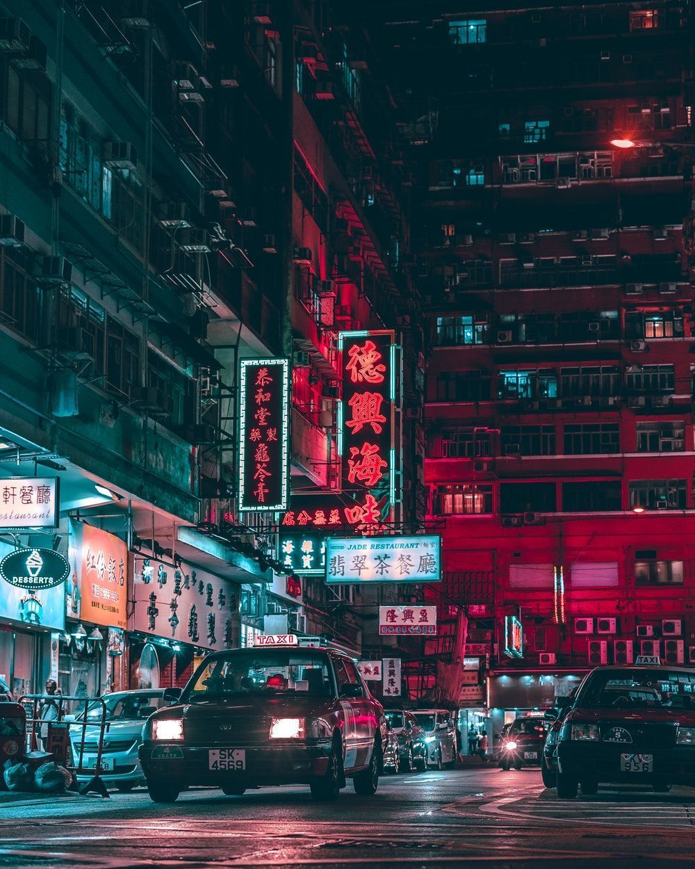 Aesthetic China Wallpapers