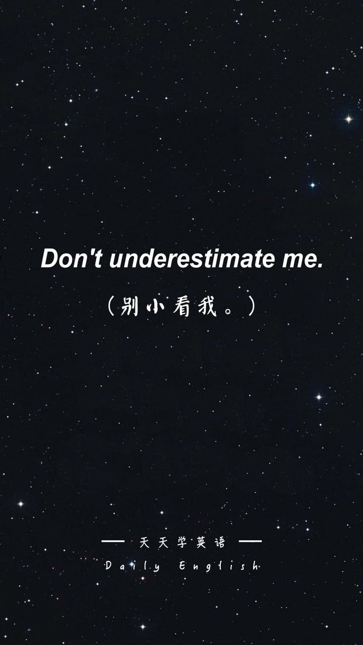 Aesthetic Chinese Words Wallpapers