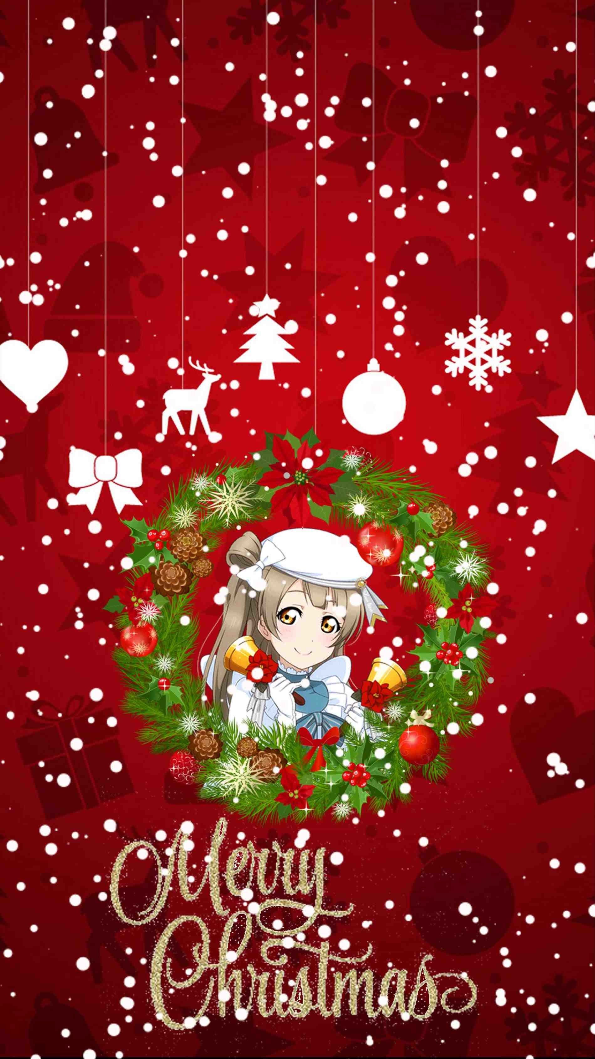 Aesthetic Christmas Profile Picture Wallpapers